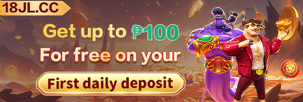 Invitation to download the official Casino Plus mobile app for an enhanced gaming experience.